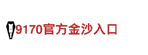 高效节能|冠亚体育首页-能源发电企业